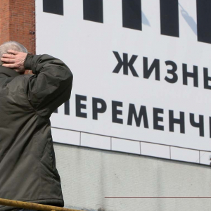 С 1 октября вырастет зарплата: Кто станет получать больше и на сколько