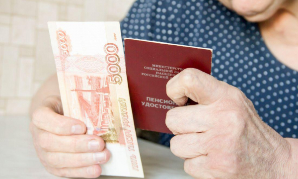 Индексация социальной пенсии с апреля 2020 года: каким будет повышение